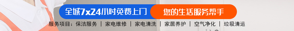 加拿大28-加拿大28走势|走势在线查询|极致专业走势图分析平台！加拿大28-预测 pc28预测 加拿大28数据预测 专注研究官方数据！